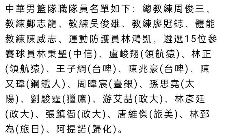 西蒙;金伯格暗示，这位死者很可能是魔形女、野兽、X教授、万磁王中的一位